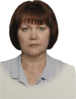 Лебедь Валентина Васильевна.
