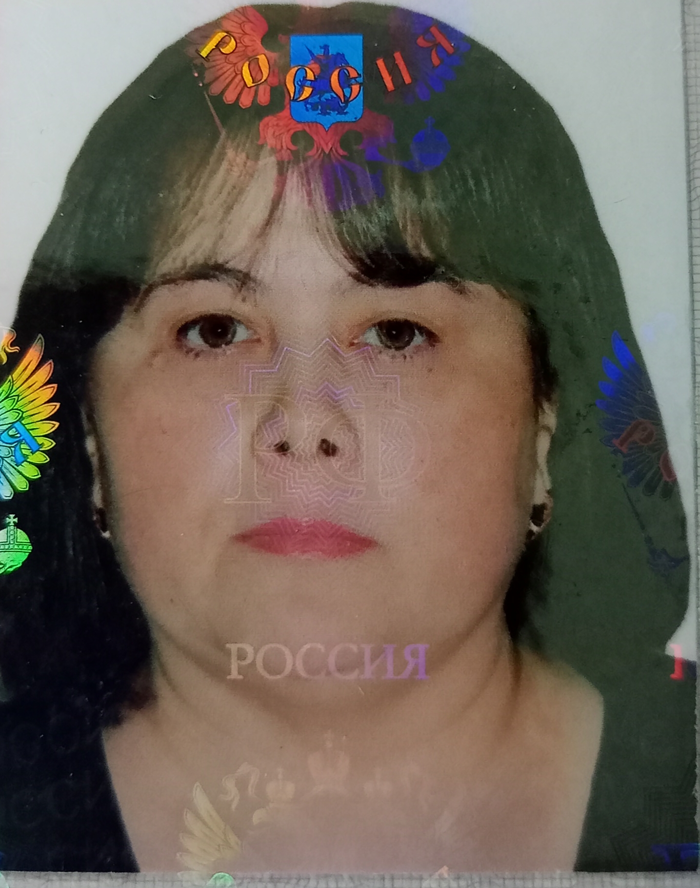 Ячистова Галина Юрьевна.